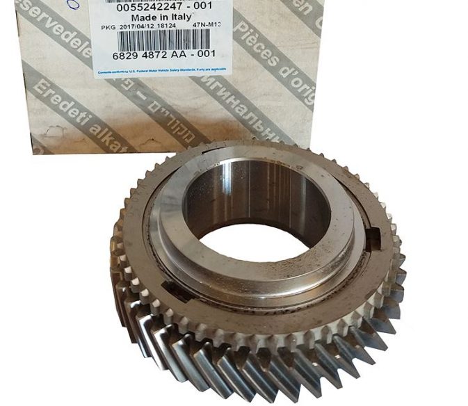 FIAT EGEA 1.6 DCT OTOMATIK ŞANZIMAN 4.VITES DISLI 55242247
